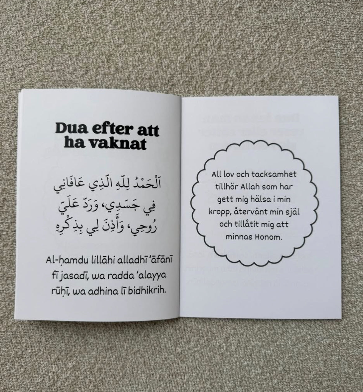 Ramadan duo set